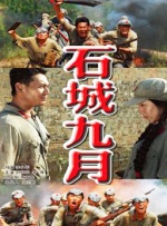 好属妞这里只有精品久久